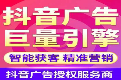 案例分析：SEM竞价培训在汽车行业的运用